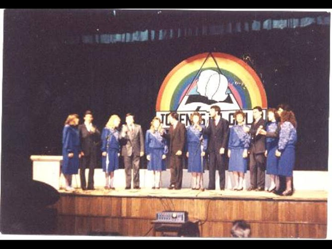 Congreso de Jovenes 1996