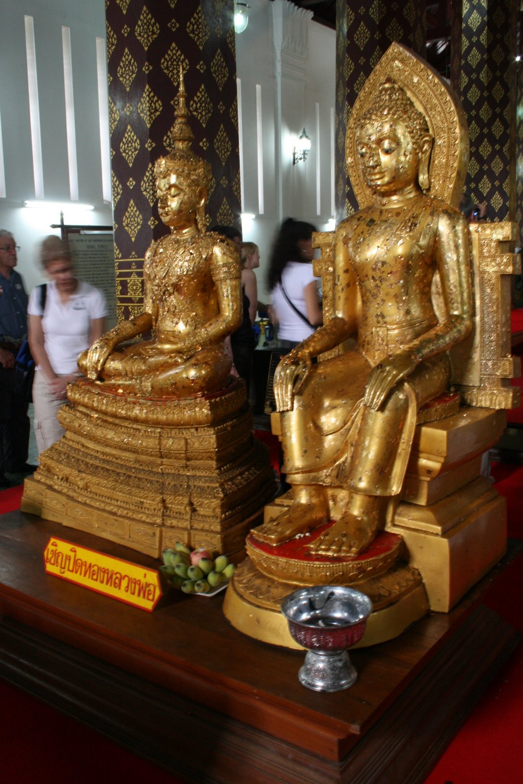 [IMG_4210.JPG]