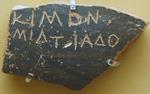 [Ostracon_Kimon.jpg]