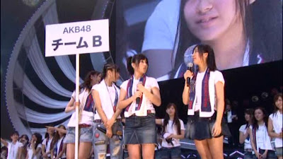 Team Shuffle