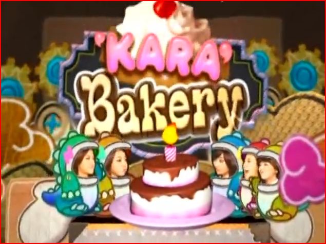[kara+bakery3.JPG]