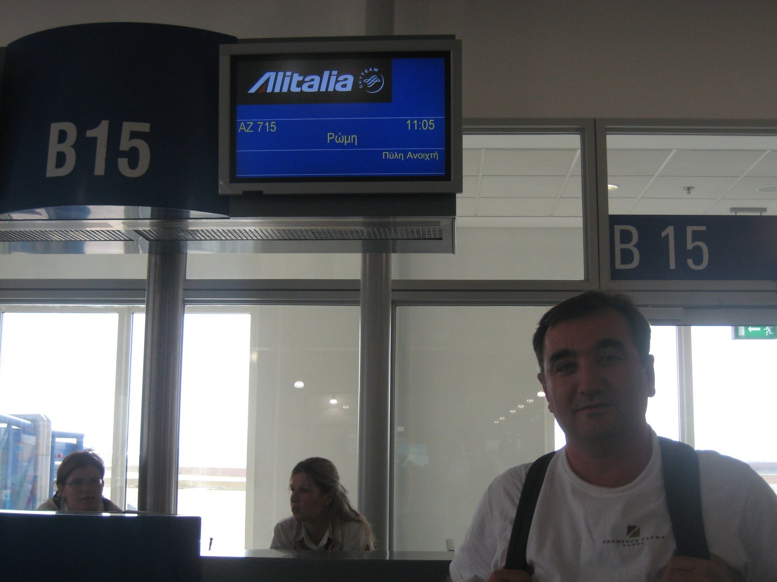 [IMG_1055.JPG]