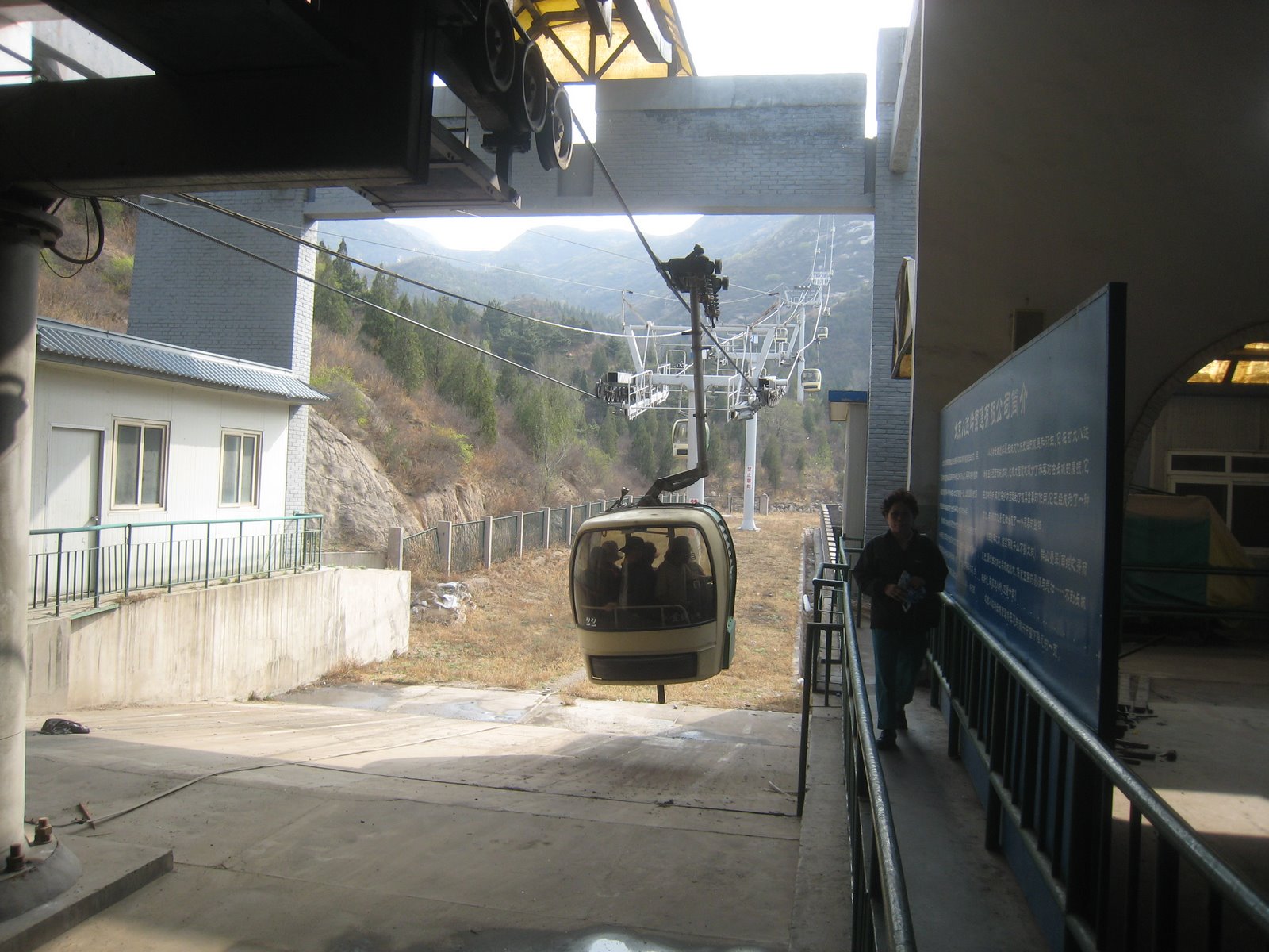 [IMG_3252.JPG]