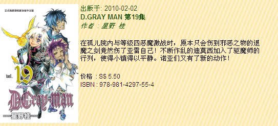 [chuang.bmp]