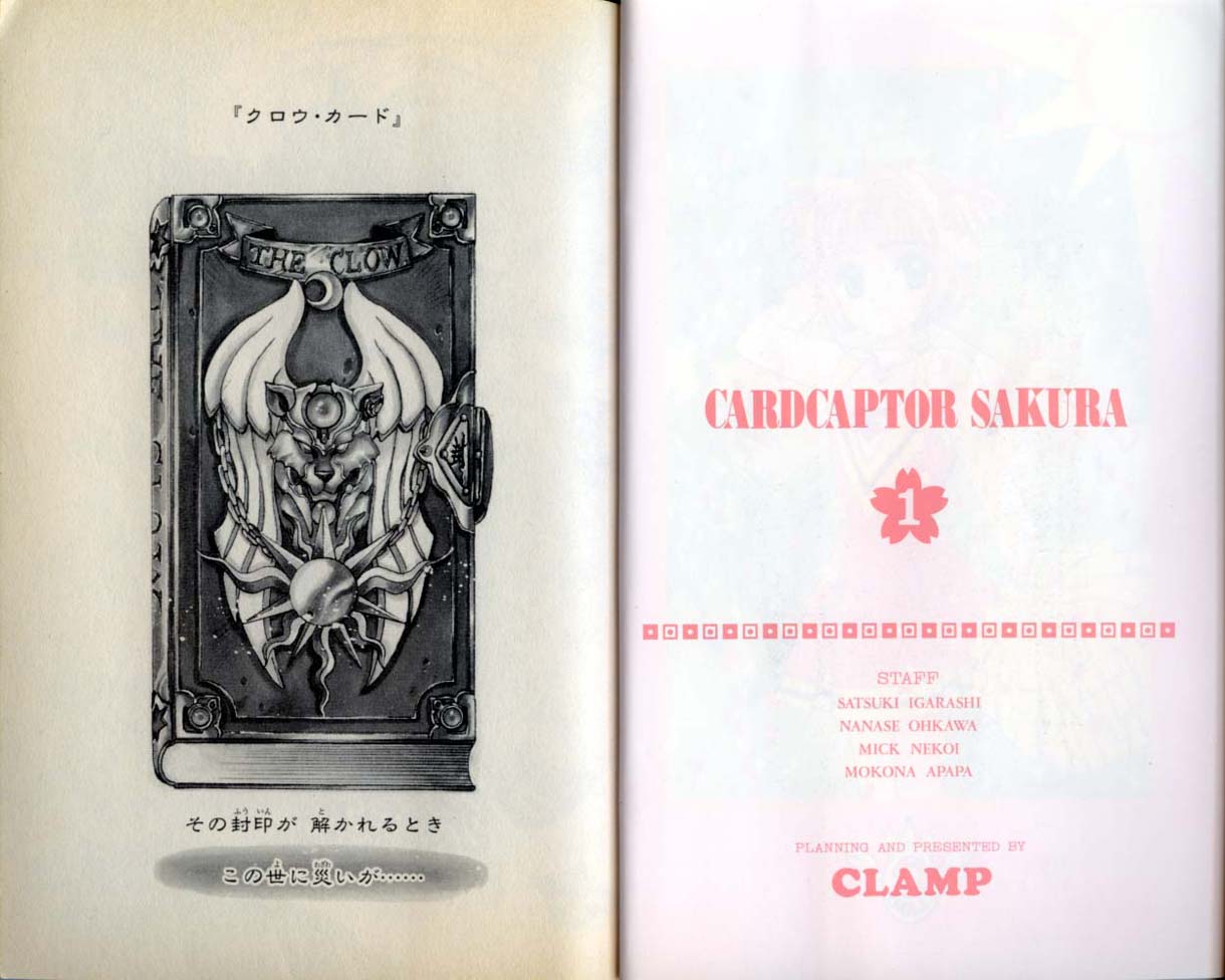 Card Captor Sakura – Thủ Lĩnh Thẻ Bài chap 1 Trang 2 Card Captor Sakura – Thủ Lĩnh Thẻ Bài chap 1 Trang 2