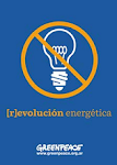 UNITE A LA REVOLUCION ENERGETICA