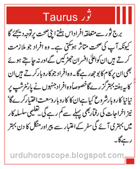 Weekly Horoscope of Taurus