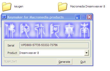 Macromedia Dreamweaver 8 free. download full Version With Crack