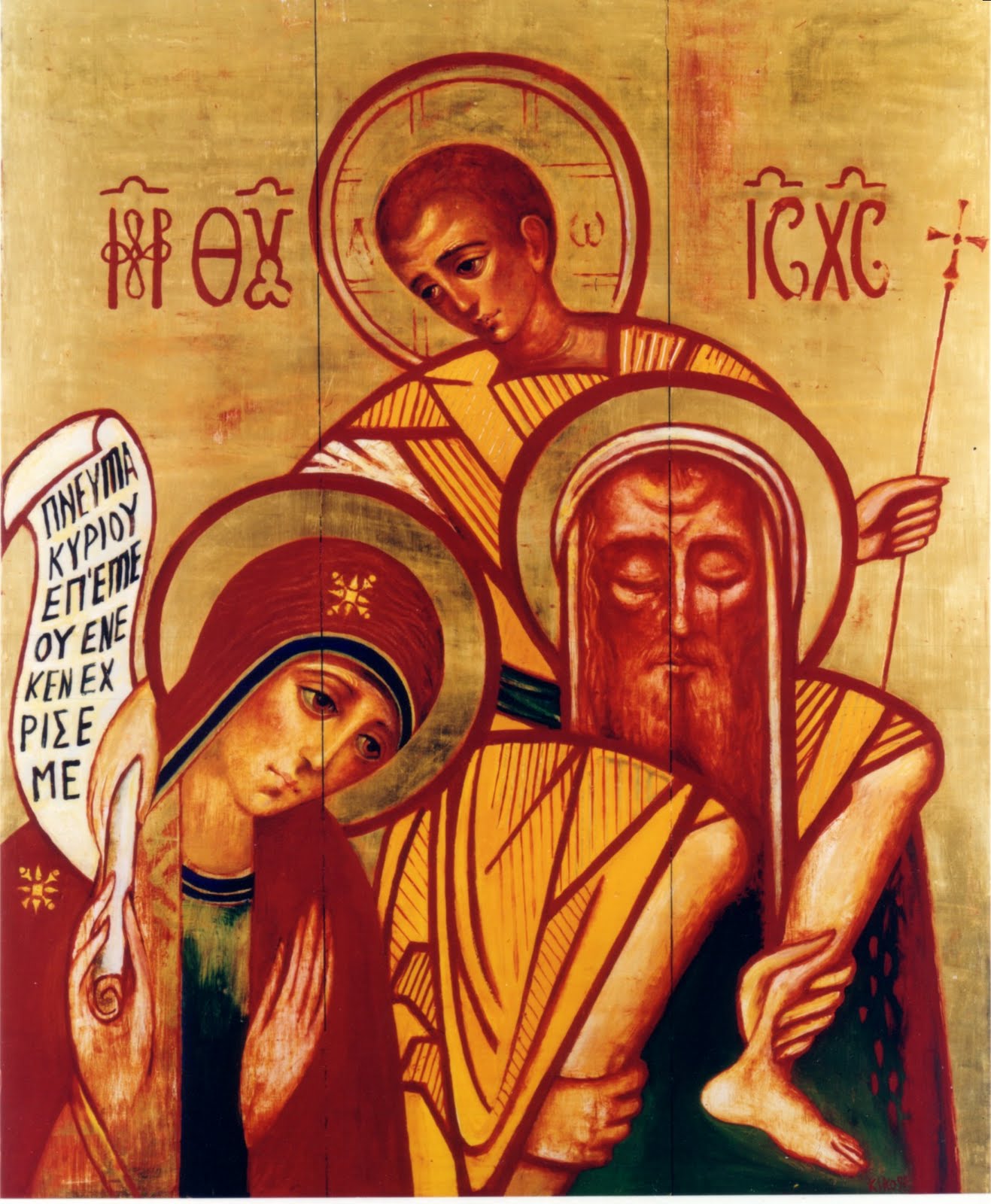 [Sacra+Famiglia+Kiko+Rio+d.+J..jpg]