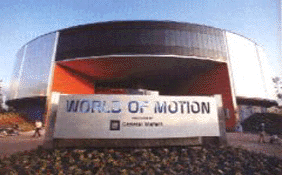 worldofmotionfront.gif