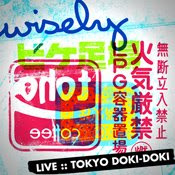 Wisely - Tokyo Doki-Doki