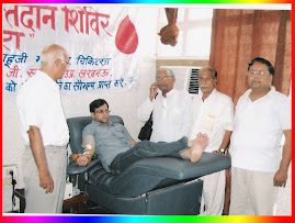 Rakdaan Shivir