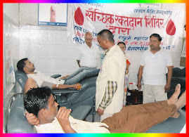 Raktdaan Shivir