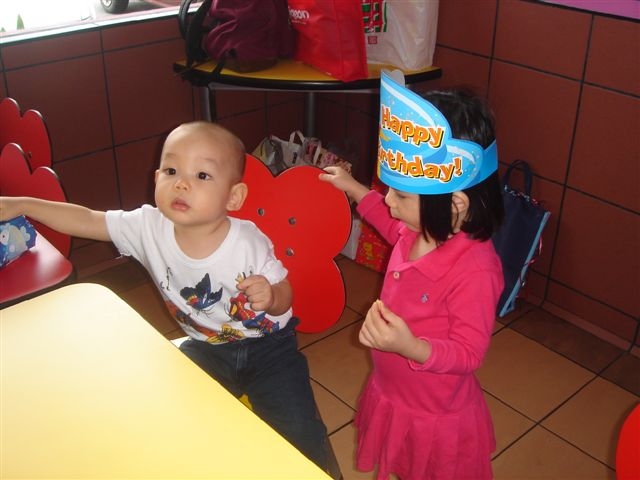 [DSC01320.JPG]