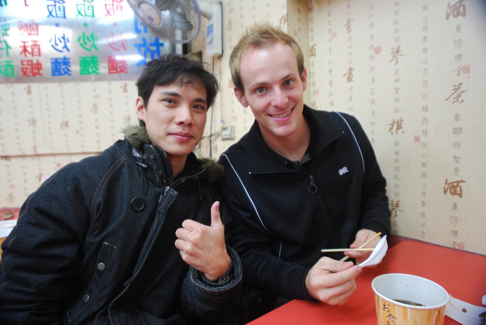 [DSC_0133_2864.JPG]