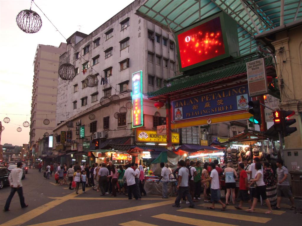 [Petaling+Street1+(Large).JPG]