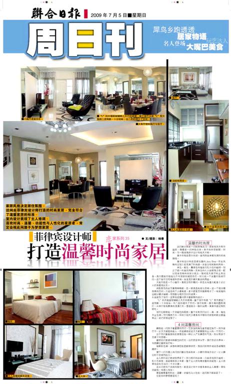 [P35+FASHION++HOME+280609+(Large).jpg]