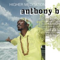 Higher Meditation
