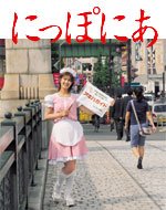 [index_cover.jpg]