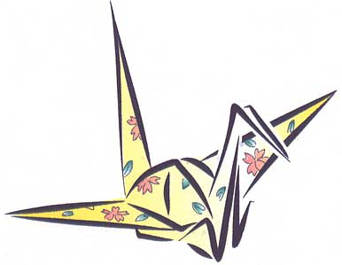 [tsuru.jpg]