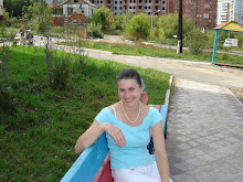 Моя фотография