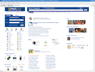 Mail.ru in Hv3