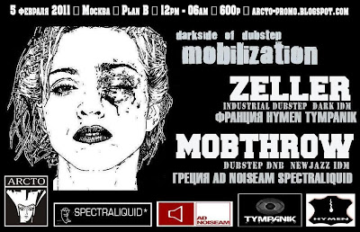 zeller&mobthrow