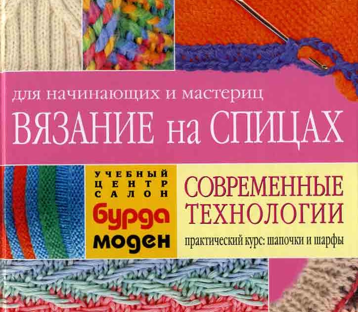 Все к новому году в картинках Все к новому году в картинках