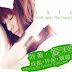 Liu Zhe - Wu Shuang