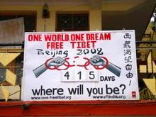 奧運之前 請先救救想讀書的西藏女生
