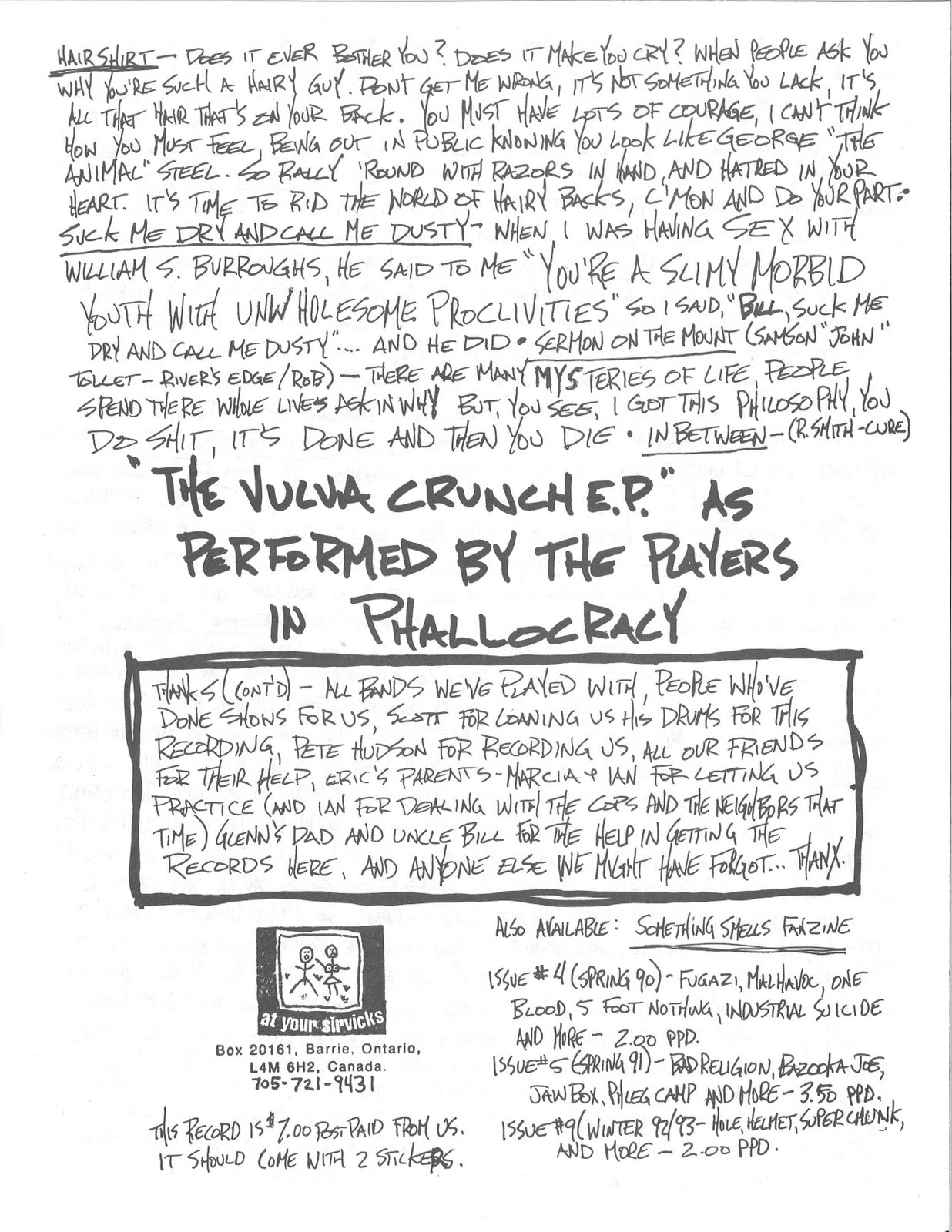 [Phallocracy-Lyrics2.jpg]