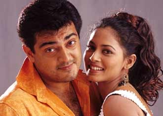 Ajith Thala Pola Varuma Song Movie Ajith Thala Pola Varuma Song Movie