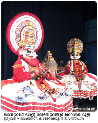 Bali, Naradan & Ravanan in Balivijayam Kathakali. Bali, Naradan & Ravanan in Balivijayam Kathakali.
