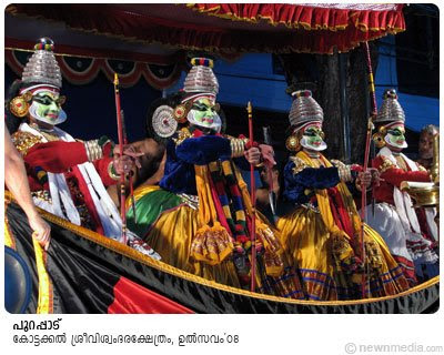 Purappadu: Kottackal ViswambharaKshethram Ulsavam'08 Purappadu: Kottackal ViswambharaKshethram Ulsavam'08