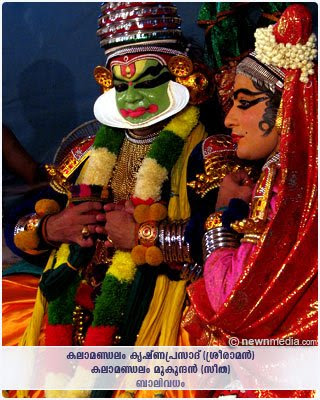 BaliVadham Kathakali: Kalamandalam Krishnaprasad as SriRaman, Kalamandalam Mukundan as Seetha. BaliVadham Kathakali: Kalamandalam Krishnaprasad as SriRaman, Kalamandalam Mukundan as Seetha.