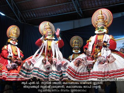 Nalacharitham Onnam Divasam Kathakali: Kalamandalam Rajeevan as Indran, Kalamandalam Gopi as Nalan. Nalacharitham Onnam Divasam Kathakali: Kalamandalam Rajeevan as Indran, Kalamandalam Gopi as Nalan.