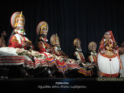 Nalacharitham Onnam Divasam - Uthara Bhagam Kathakali: Damayanthi Swayamvaram. Nalacharitham Onnam Divasam - Uthara Bhagam Kathakali: Damayanthi Swayamvaram.