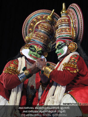 Nalacharitham Onnam Divasam - Uthara Bhagam Kathakali: Kalamandalam Krishnakumar (Nalan), Kalamandalam Balasubrahmanian (Indran). Nalacharitham Onnam Divasam - Uthara Bhagam Kathakali: Kalamandalam Krishnakumar (Nalan), Kalamandalam Balasubrahmanian (Indran).