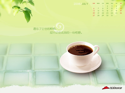 Tea wallpaper light green calendar image