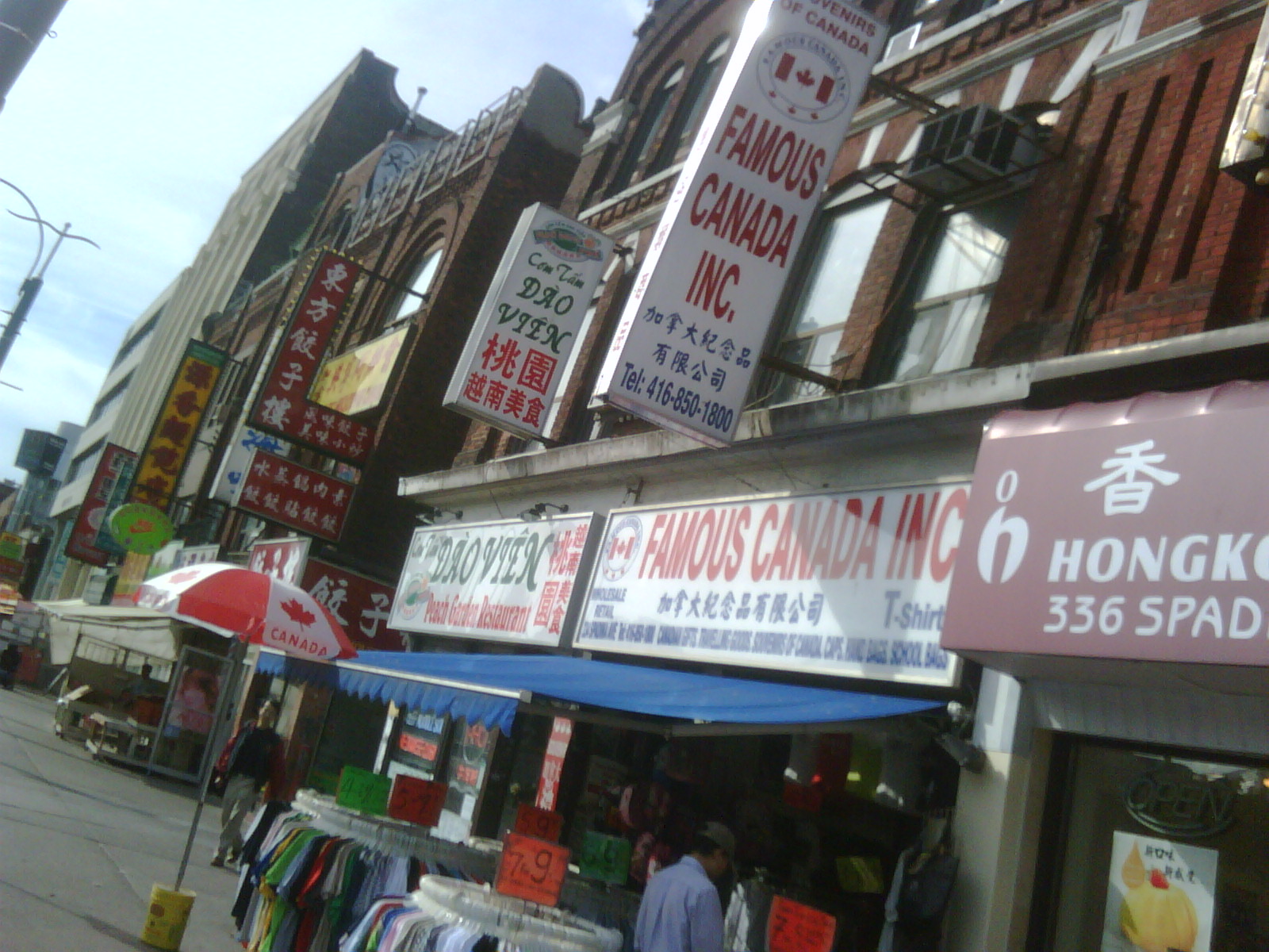 [=?utf-8?B?SU1HMDAwMzEtMjAwOTA5MjQtMTAxOS5qcGc=?=-776511]