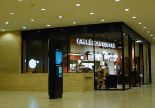 [Downtown-Houston-Tunnels.jpg]