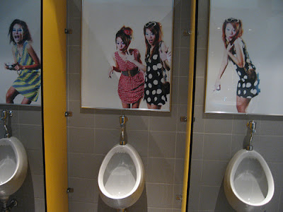 Interesting & Funny Men's Restrooms (30) 6