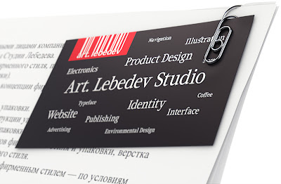 Paper Clip Inspired Products, Artwork and Designs (33) 13