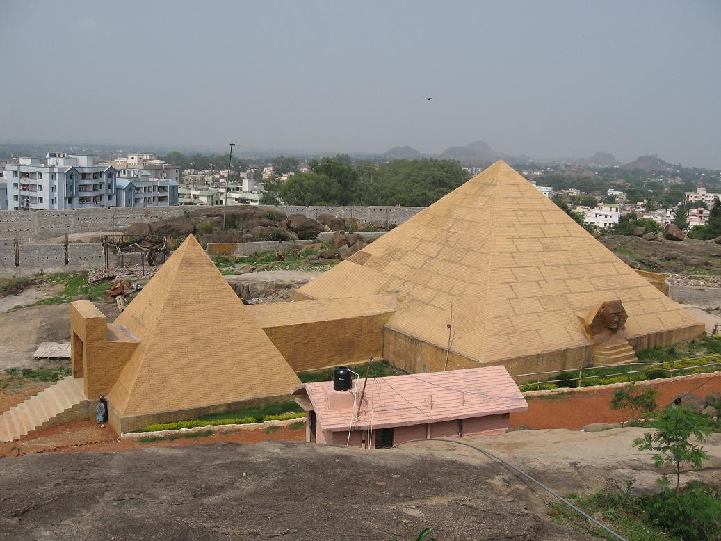 Ranchi Rock Garden