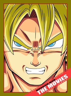 Los Rellenos de Akira Toriyama para Dragon Ball  Front+(vectorizado)
