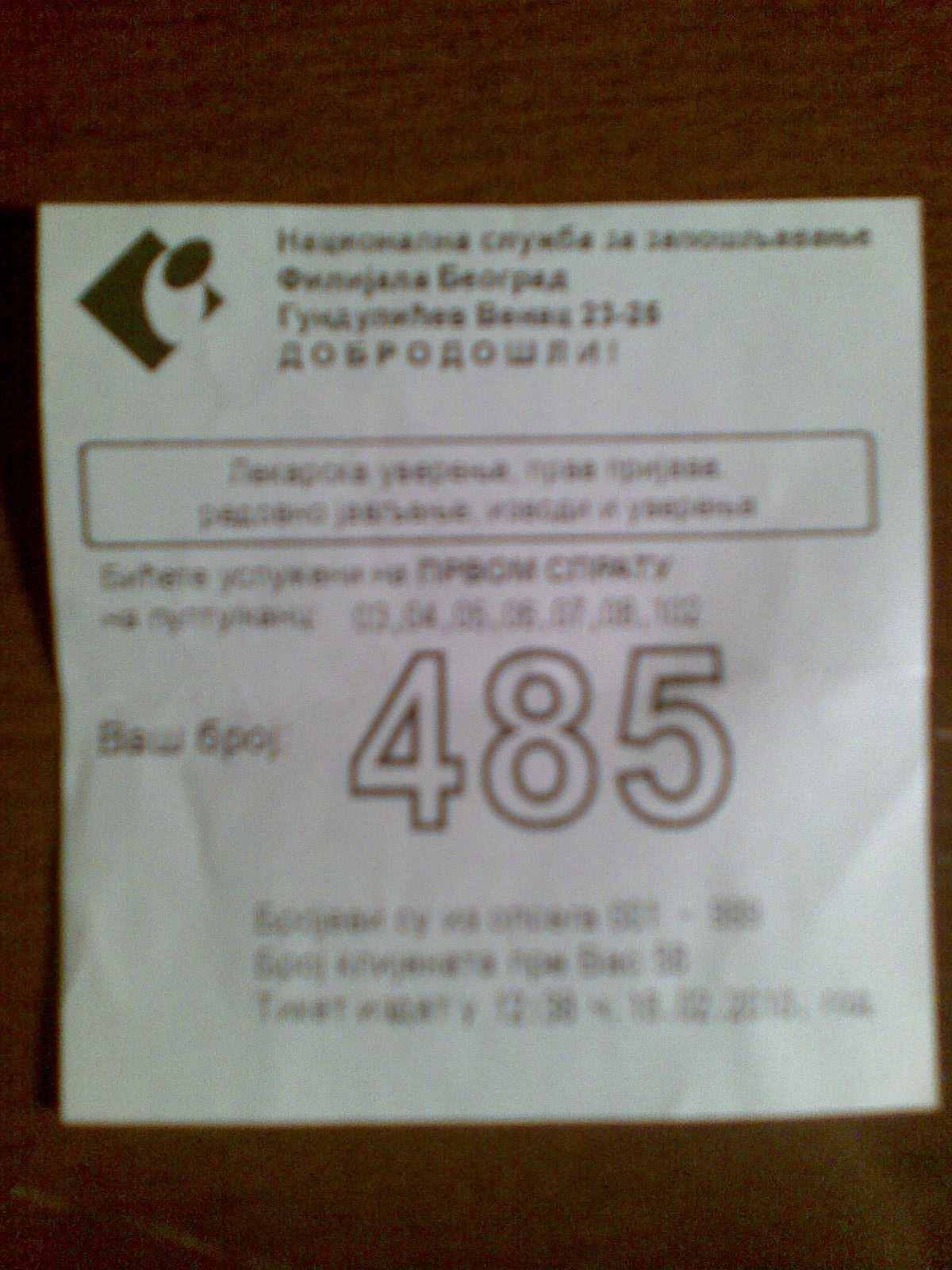 [Image135.jpg]