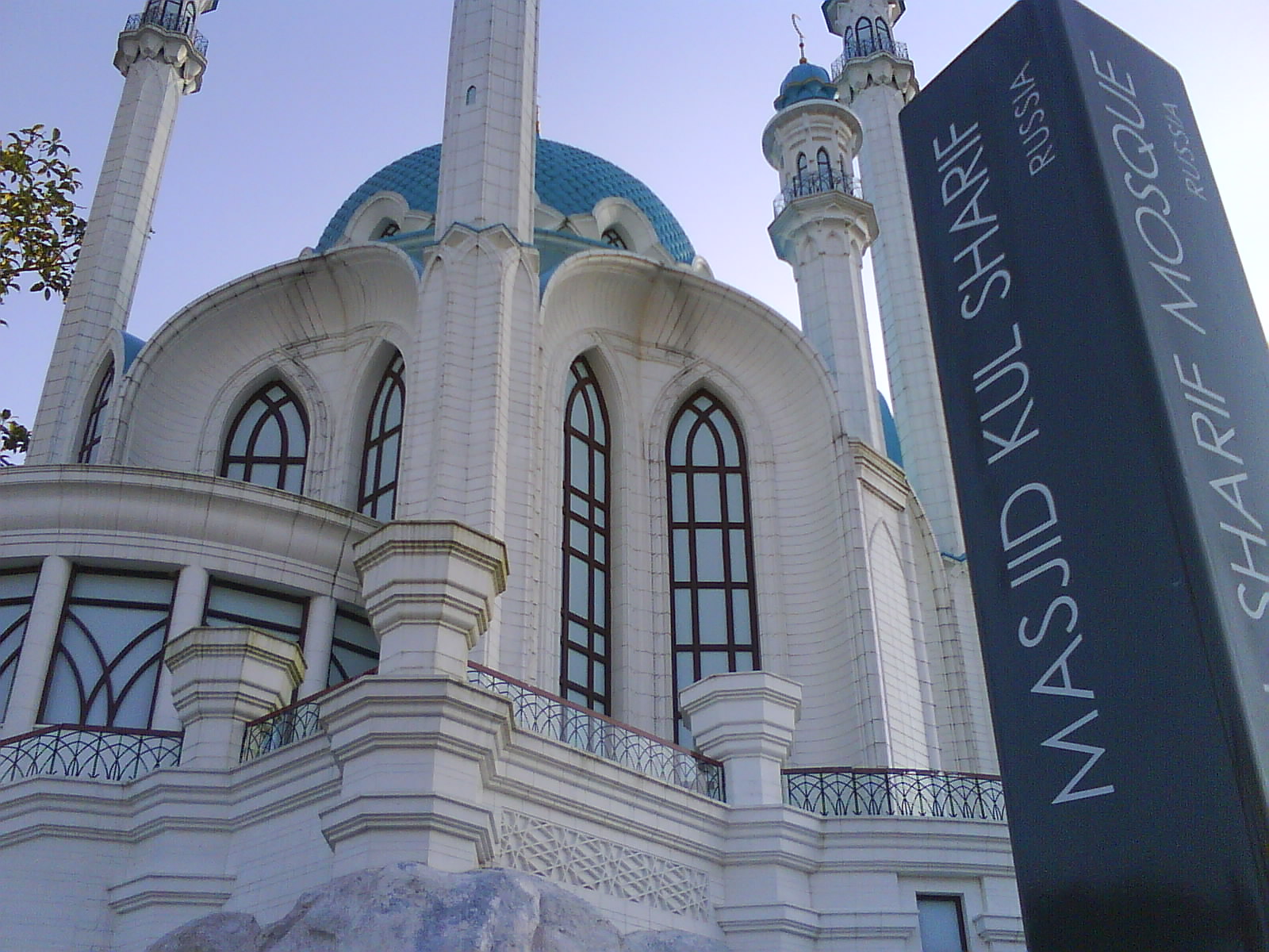 [DSC04143.JPG]
