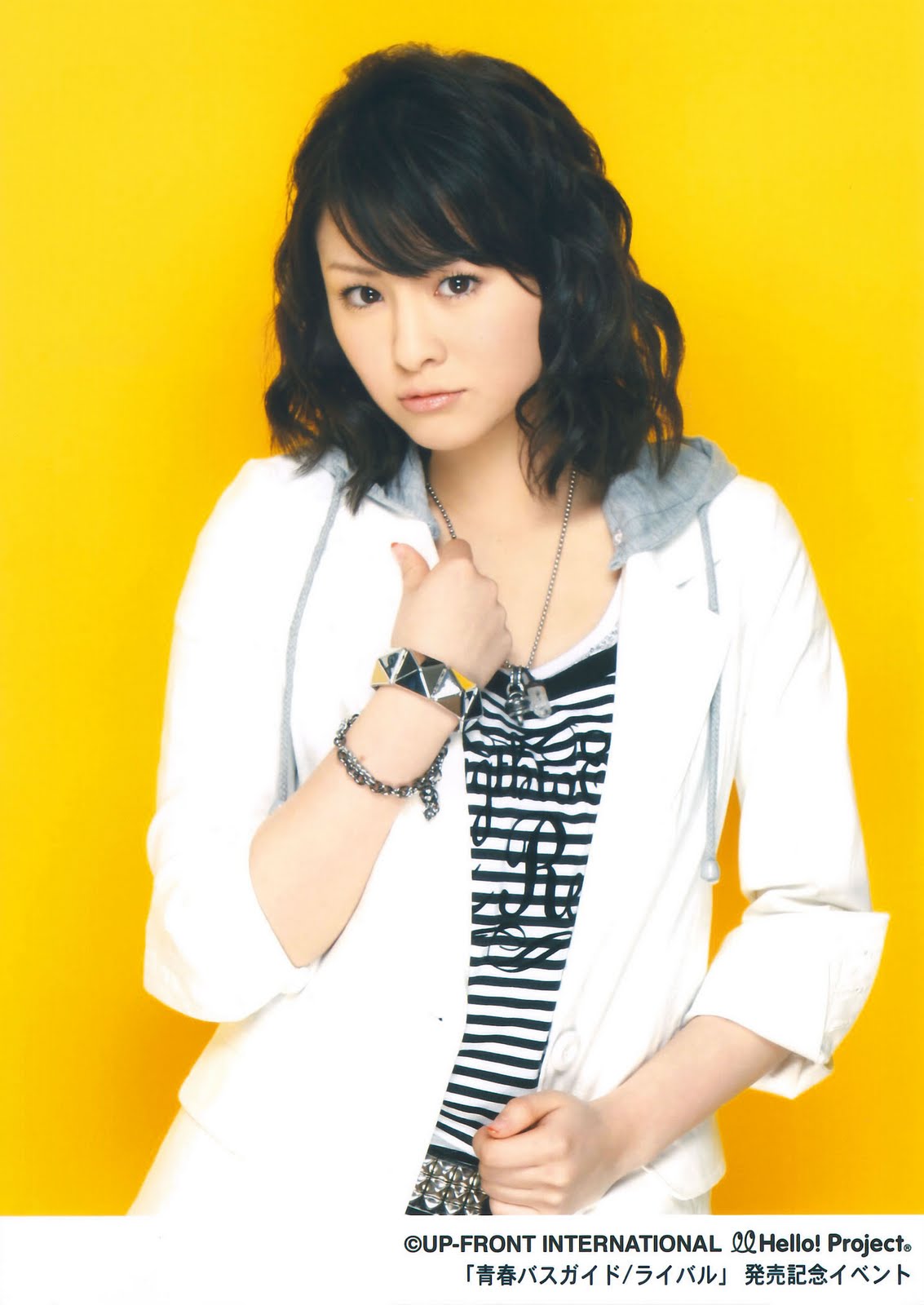 Kira's Blog: Picspam - Sugaya Risako