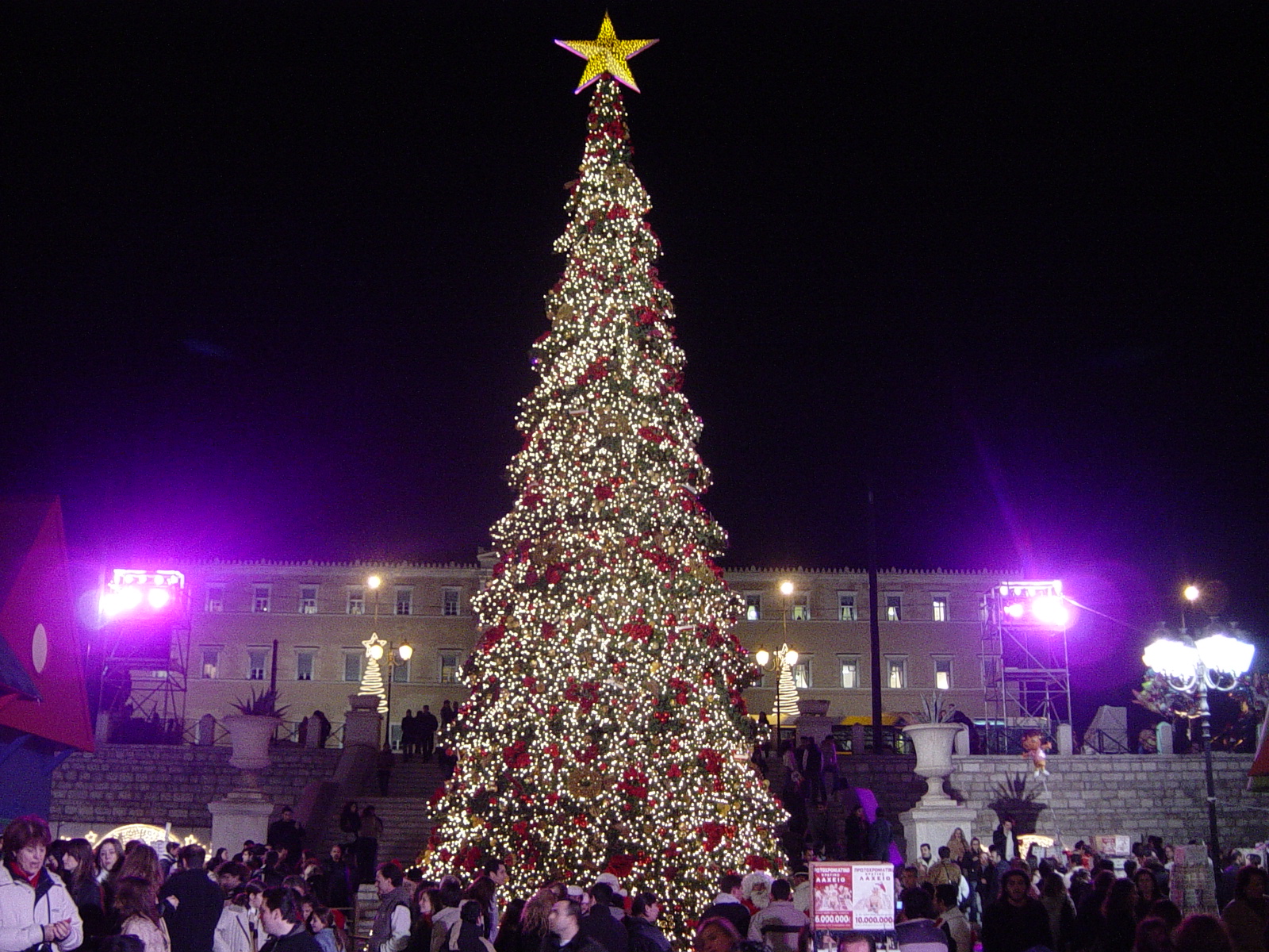 Christmas-Tree-at-Syntagma-Square-Athens-Greece-2005.jpg