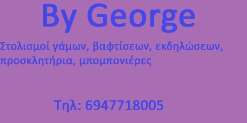 By George